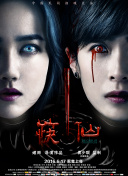 如何在战国Chronicle中赢得战争